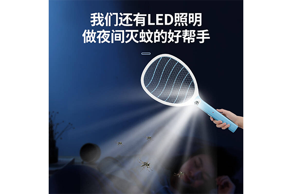 海納斯電蚊拍1.png