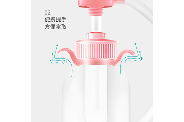 陰道洗滌器2.png